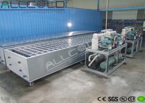 China Commercial Ice Block Maker Machine wholesale
