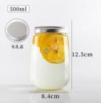 16oz Clear Wide Mouth 0.5l Plastic Beverage Jar
