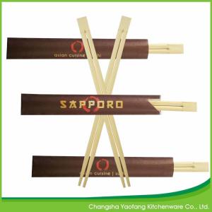 China Chinese Moso Reusable Bamboo Chopsticks Natural Twins 24cm wholesale