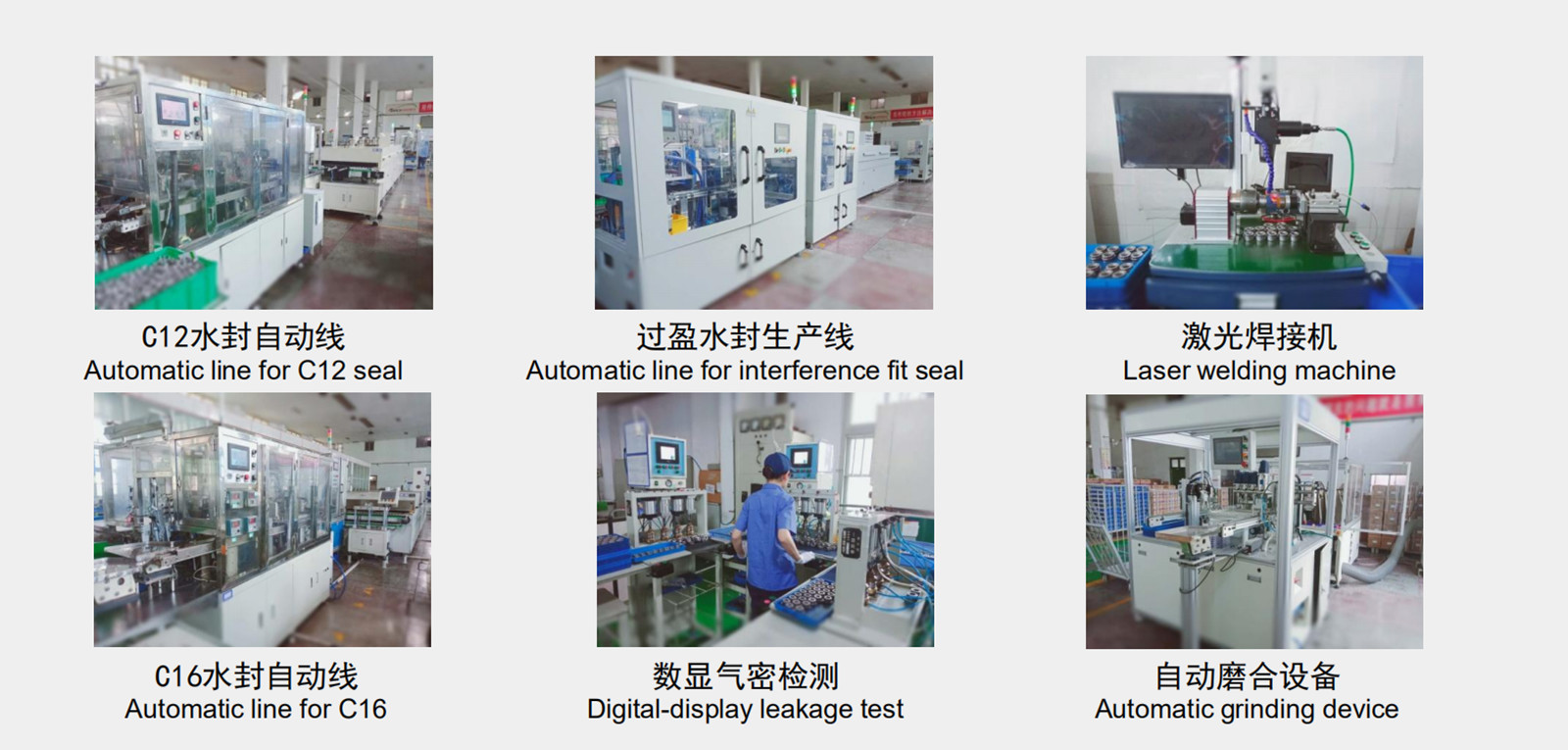 0.5hp Water Pump Seals Automotive