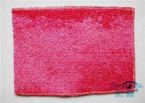 China 100% Bamboo Fiber Towel For Kitchen Dish Cleaning Non-Irritating Customized wholesale