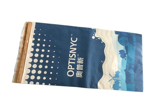White Brown Food Grade Multiwall Kraft Paper Heat Sealed Bags For Gelatin