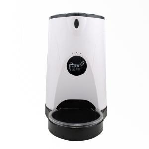 China Timed Automatic Pet Feeder wholesale
