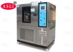 AC380V 50 / 60Hz Standard Custom Temperature Humidity Controlled Environmental