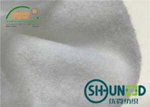 China White 100% Polyester Needle Punch Nonwoven Fabric Charocal 150cm Width wholesale