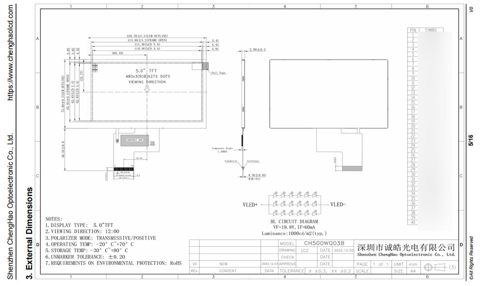 5.0 Inch 40pin High Brightness LCD Monitor 480*272 dots For Medical