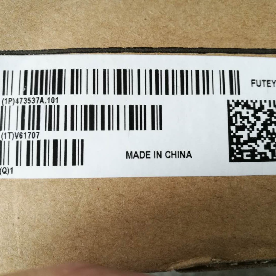 Nokia Original 5m SM FUFAJ 995732A fiber cable with NSN boot