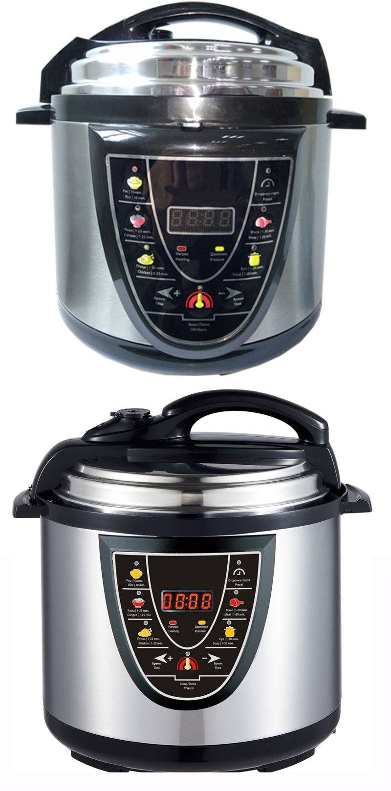 cooker 2.jpg