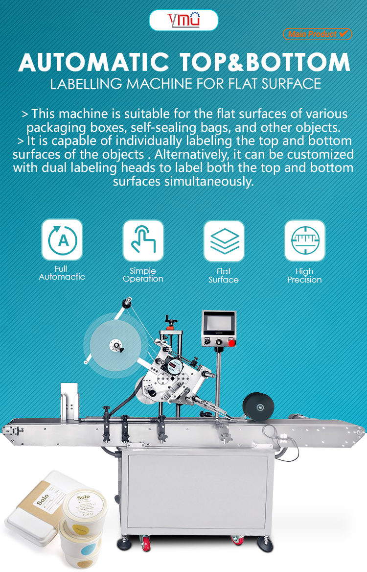 YM210 Full Automatic Bag Pouch Flat Top Surface Labeling Mchine For Box Packaging