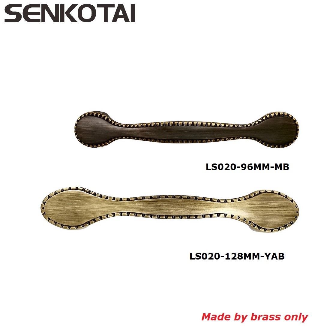 Brushed Antique Brass Cabinet Hardware Handle Pull - (96mm) Hole Centers