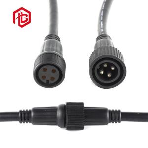 China 2-5 Pins Waterproof Outdoor Cable Connector Features Rainproof Anti-corrosion wholesale
