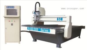 China CNC miling machine SC1325 WATER COOLED wholesale