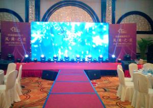 China Front Service 1920Hz LED Display Screen Rental For Advertising wholesale