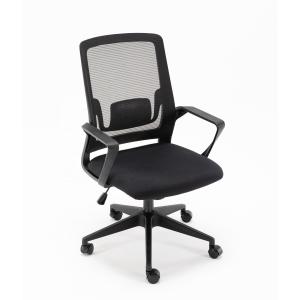 China Office Chair Mesh Chairs Furniture W57*D57*H92-100cm for Office/ Hotel /Home/school wholesale