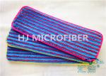 Durable Eco Friendly Cleaning Microfiber Wet Mop Pads , Industrial Wet Mop Pad