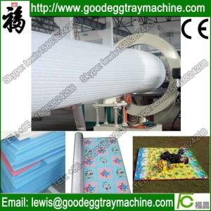 China EPE Pearl Cotton Making Machine(FCFPM-150) wholesale