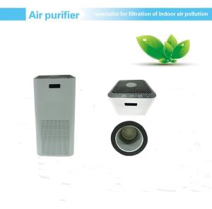 China ABS 580m3/H 99.7% Activated Charcoal Air Purifier wholesale