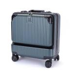 Combination Lock 0.8mm Green Business Travel Suitcase