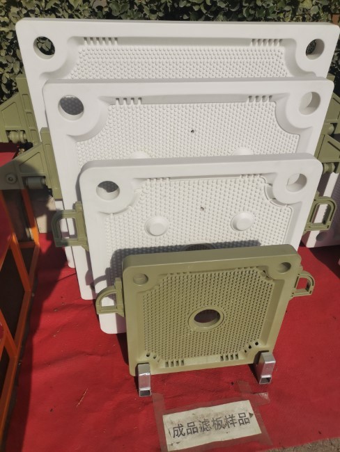 Diaphragm Press Filter Plate Chemical Sewage Coal Washing Filter 800mm Filter Press Parts
