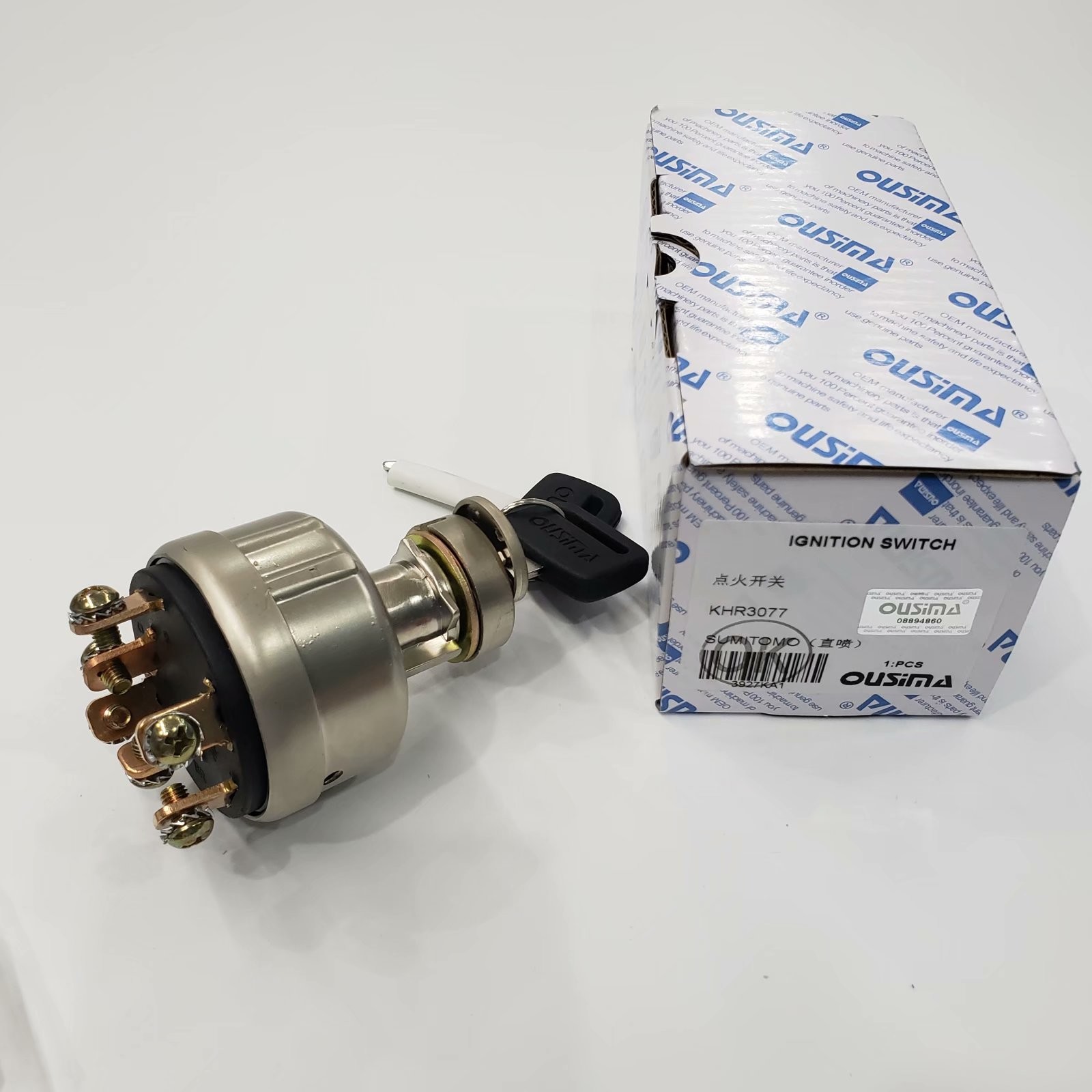 SUMITOMO Diesel Engine Ignition Switch , KHR3077 Ignition Electrical Switch