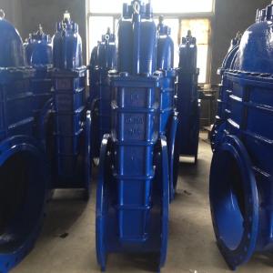 China (DIN) Ductile Iron Resilient Gate Valve NRS-F4 wholesale