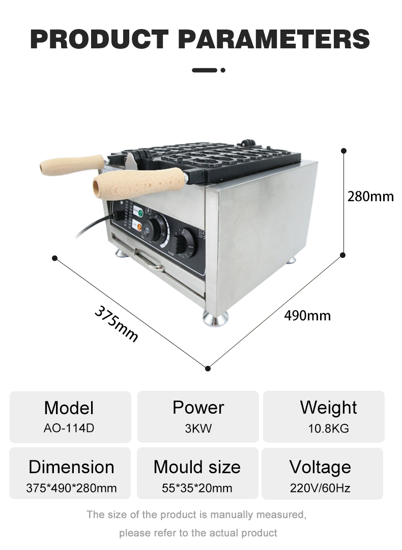 14PCS Japanese Fish Shaped Taiyaki Maker Electric Mini Waffle Cone Baker for 220V