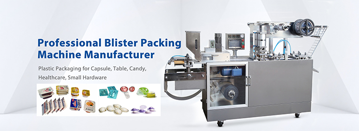 Brand new Small Automatic Blister Packing Machine