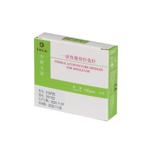 China 100pcs Acupuncture Needles Zhongyan Taihe Disposable Sterile Stainless Steel Handle Acupuncture Needle With Tube wholesale
