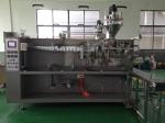 Automatic Granule Packing Machine 1500KG Weight 30-70bags/Min Speed