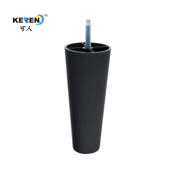 KR-P0313 145mm Height Round Furniture Feet , Plastic Sofa Legs Replacement No