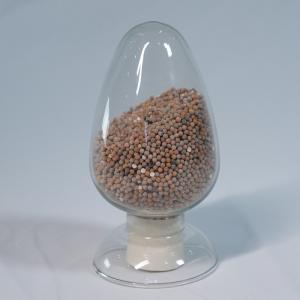China 0.55 G/Cm3 Hydrogenation Catalyst With Purity ≥ 98% wholesale