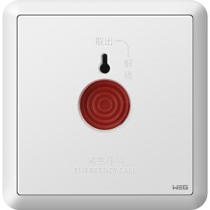 China Anti Rust Steel Plate White W7BJ Saddle Emergency Alarm Switch wholesale