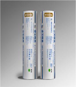 China Bondsure® PET Self Adhesive Waterproofing Membrane Aluminum Foil Covered wholesale