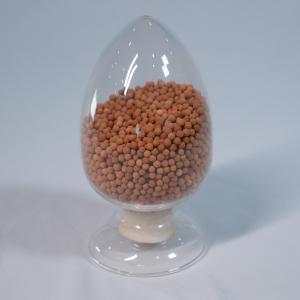 China Surface Area Spherical C3 Selective Hydrogenation Catalyst Palladium Pd wholesale