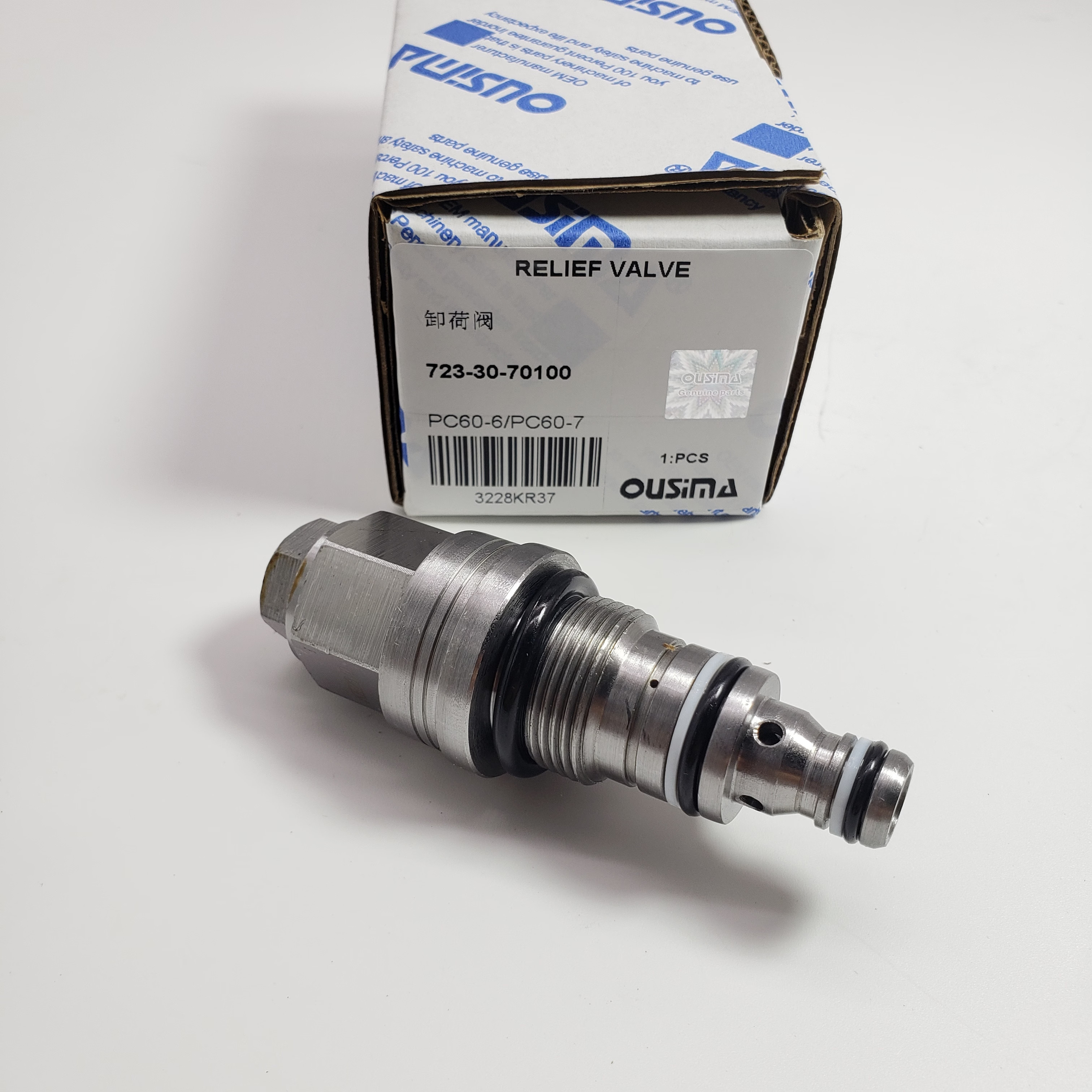 Relief Valve 723-30-70100 For Excavator PC60-7