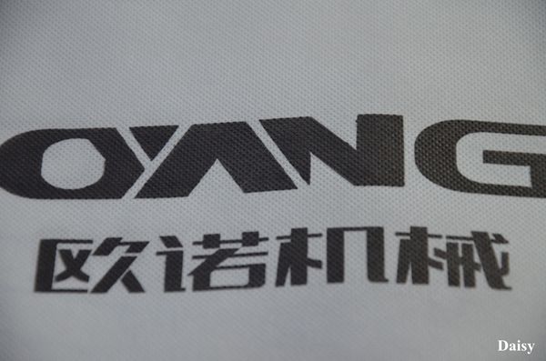Flexographic Printing Machine