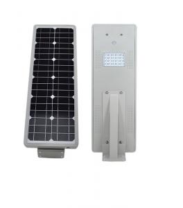 China 15w 20w IP65 140Lm/w Solar Powered Led Garden Lights wholesale