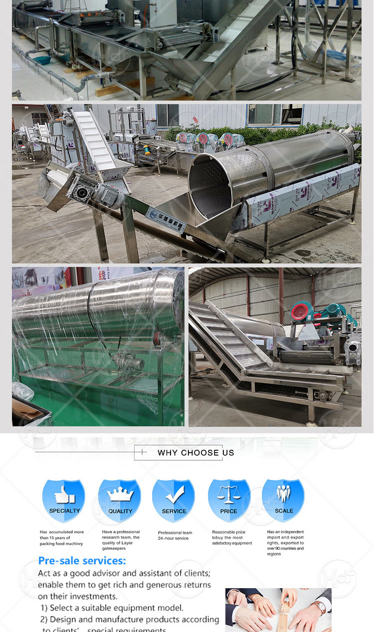 Maquina De Fazer Automatic Banana Chips Machine 30-200kg/h