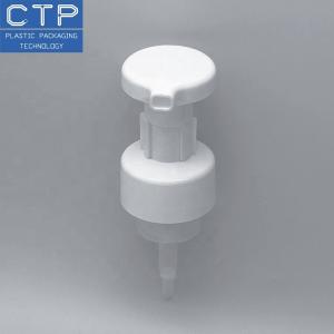 China CTP Unisex Plastic Foam Pump Facial Wash Free Sample Offered wholesale