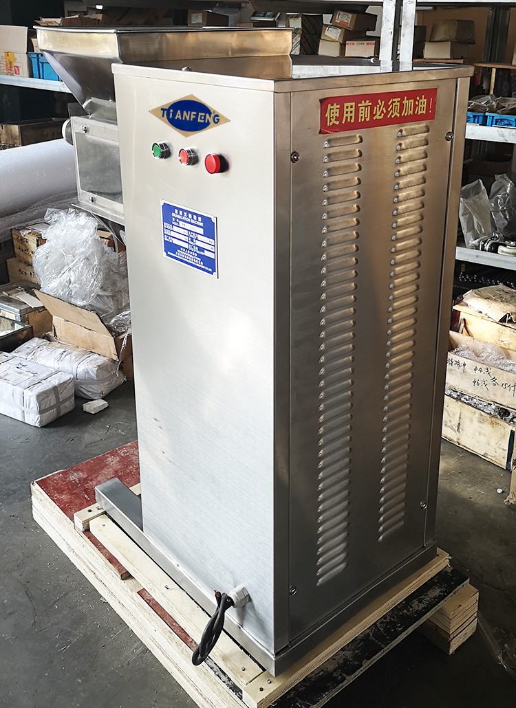 Vibrating Oscillating Granulator Machine Tablet Production Lines