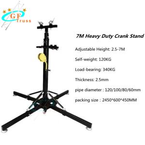 China Heavy Duty Speaker Concert Truss Crank Stand Load 340KG Max Height 7M wholesale