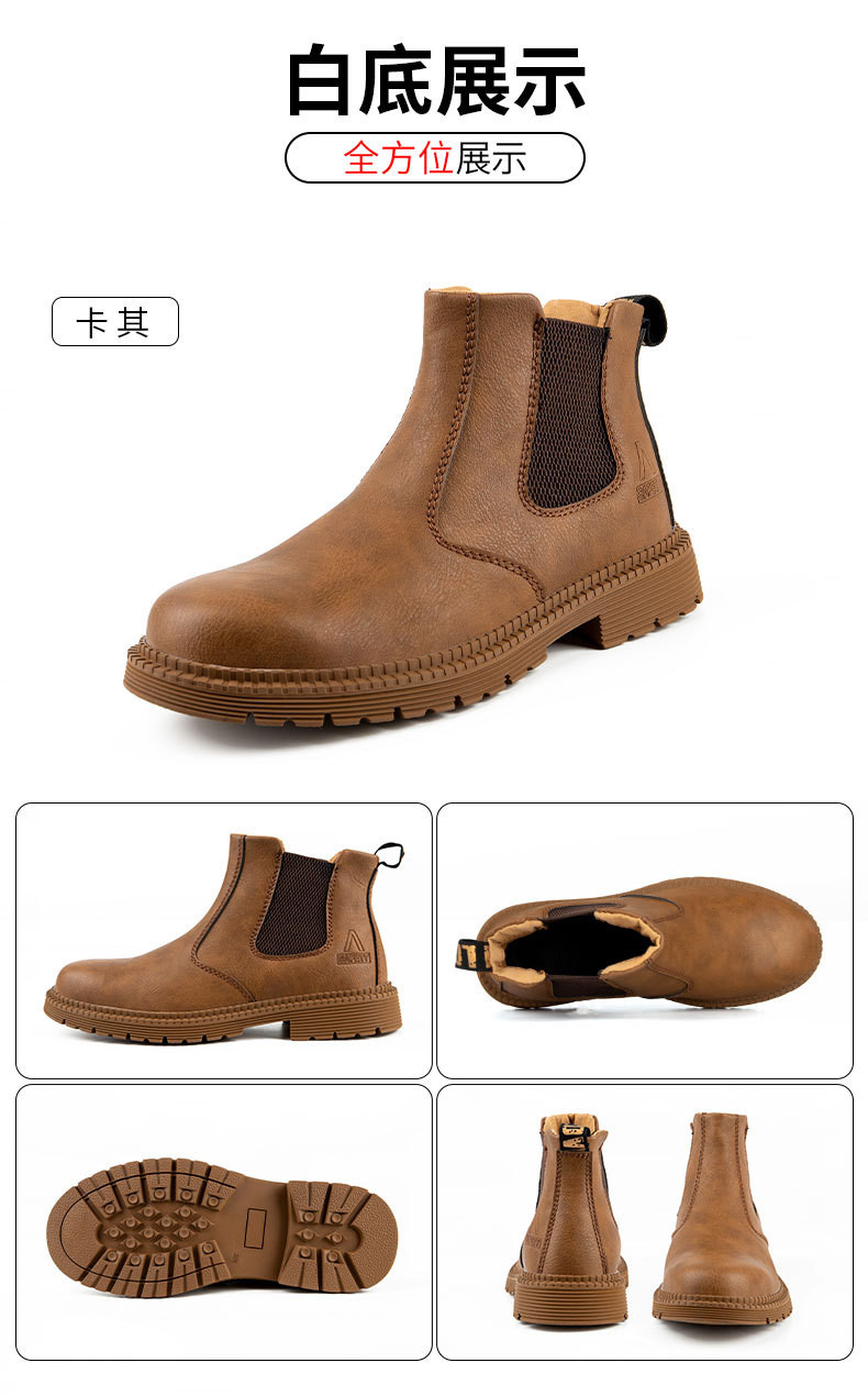Kevlar Midsole Men's Safety Boots Microfiber Upper Rubber Sole Work Shoes