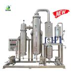 CIP Rising Film Evaporator Toption China Stainless Steel Evaporator