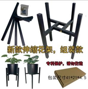 China Black Anti Rust 41cm Length Metal Flower Stand wholesale
