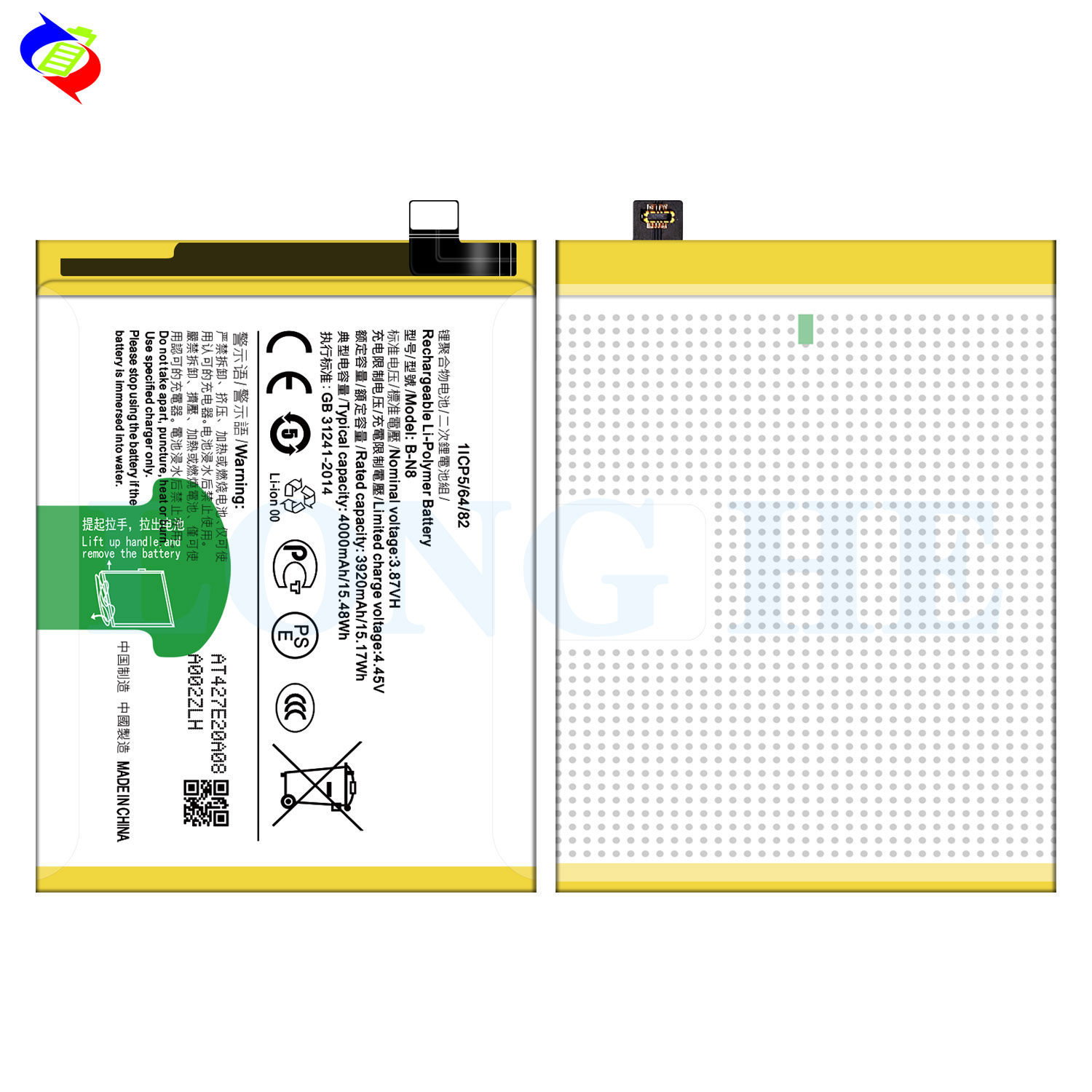 VIVO V20 V2025 V2024 V20 Pro Rechargeable Batteries B-N8 Coding High Capacity 4500mAh