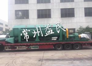 China Pigment Waste 10rmp Industrial Drying Equipment wholesale