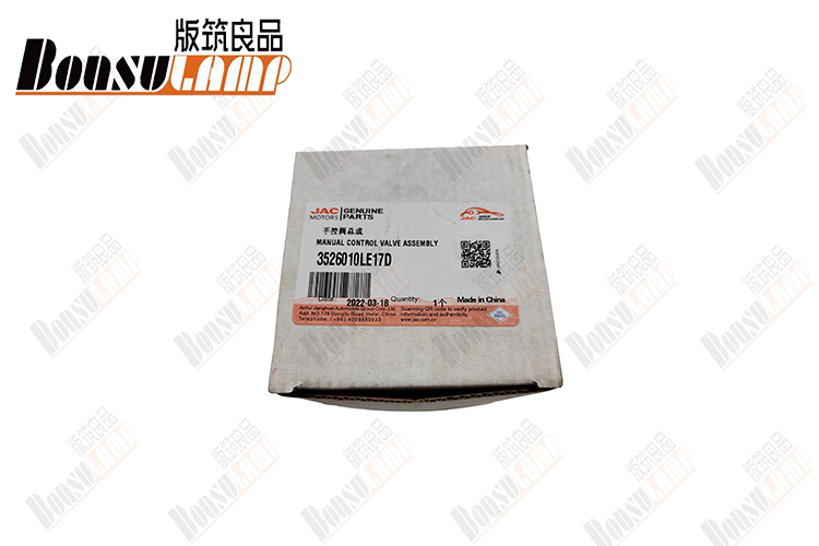 Parking Brake Valve Of Isuzu Truck Parts JAC N80 OEM 3526010LE17D