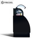 650L Bakery Display Air Curtain Refrigerator