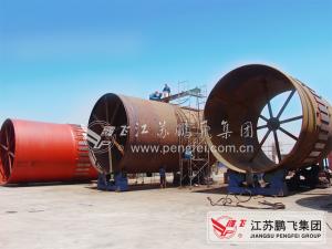 China Φ4.6*16.5m Dry Process Rotary Kiln System wholesale