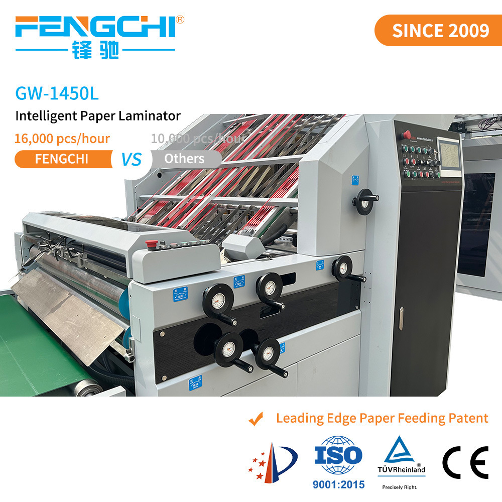 High Efficiency Automatic Bottom Sheet Feeding Paperboard Corrugated Flute Laminator